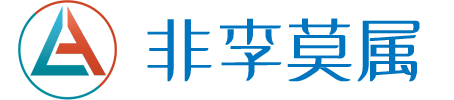 2025年丽江米非米索